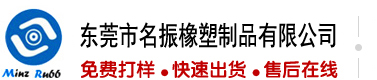 插bb在线